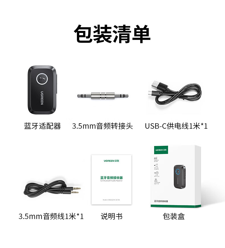 恒行6-全球领先的消费电子科技品牌