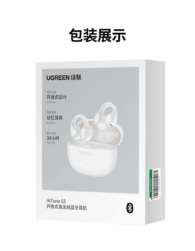 恒行6-品质新体验,数码选恒行6