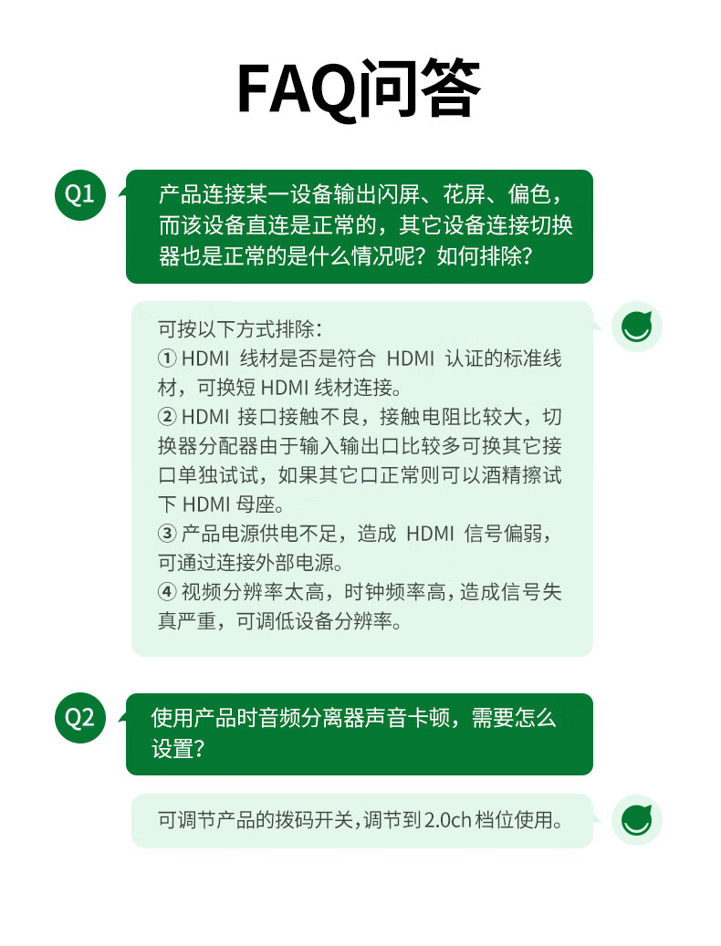 恒行6-品质新体验,数码选恒行6