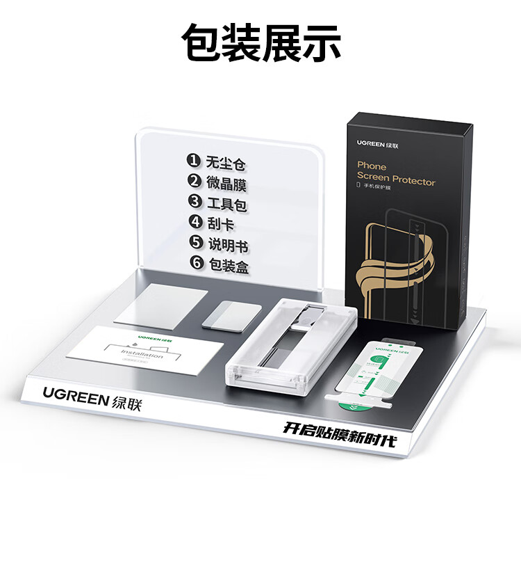 恒行6-全球领先的消费电子科技品牌