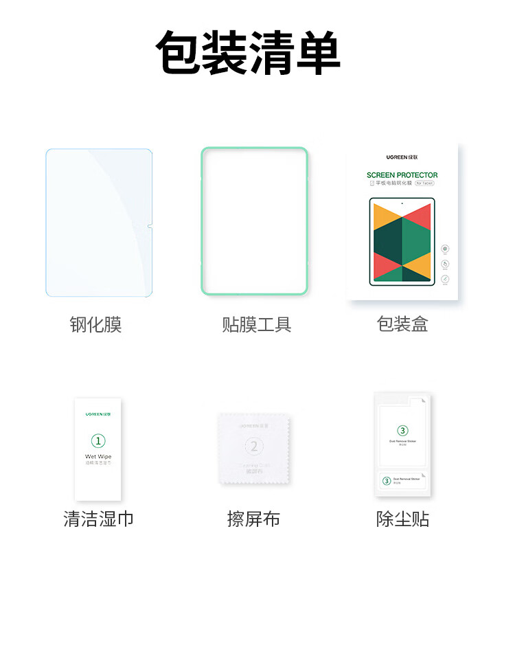 恒行6-全球领先的消费电子科技品牌