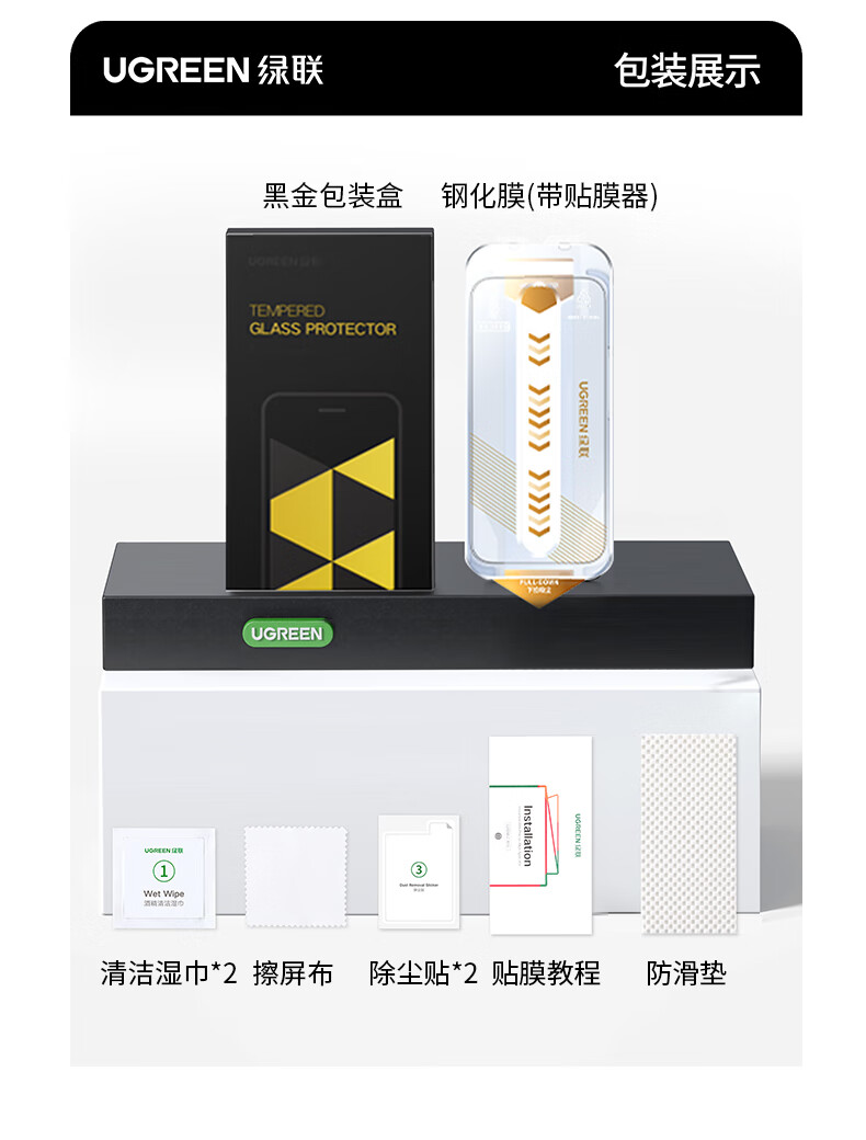 恒行6-品质新体验,数码选恒行6