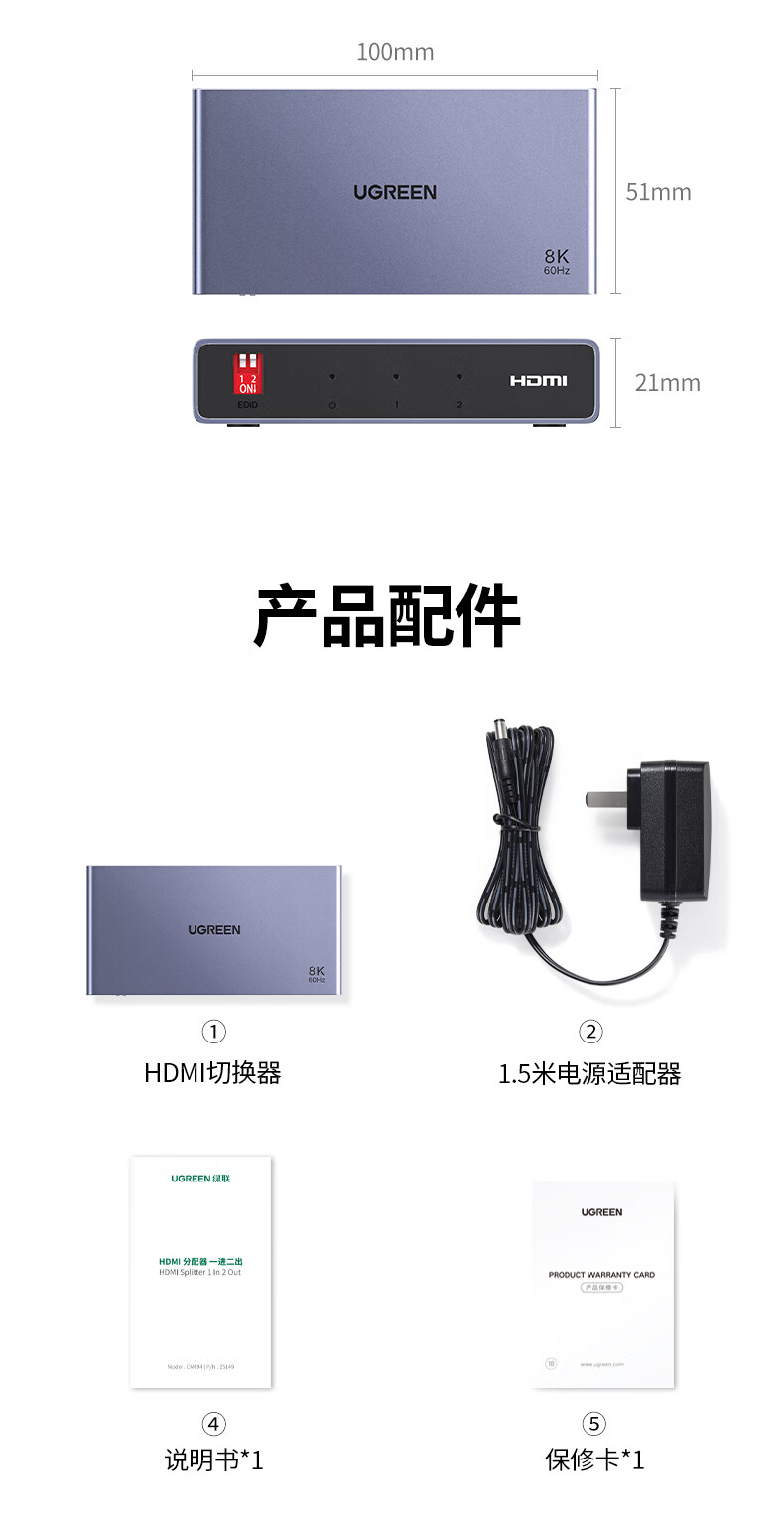 恒行6-全球领先的消费电子科技品牌