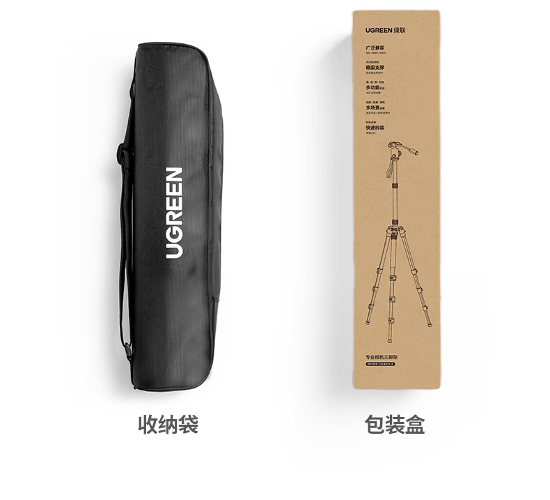 恒行6-全球领先的消费电子科技品牌