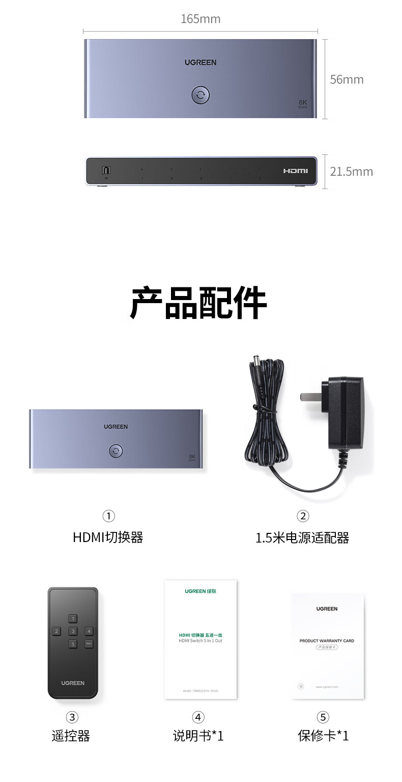 恒行6-全球领先的消费电子科技品牌