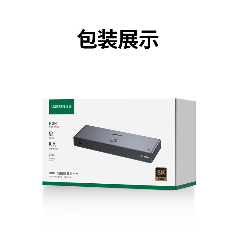 恒行6-全球领先的消费电子科技品牌