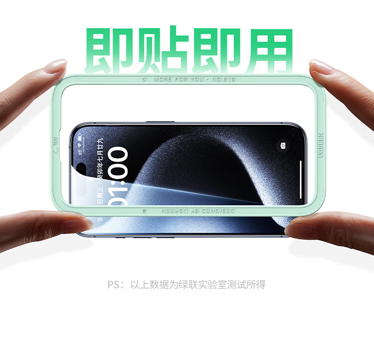 恒行6-全球领先的消费电子科技品牌