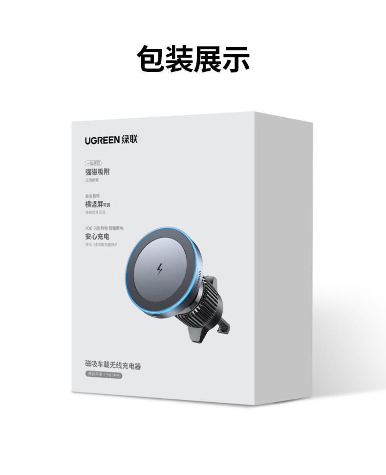 恒行6-品质新体验,数码选恒行6