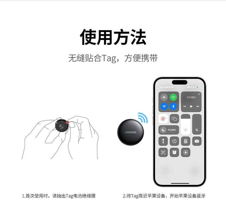 恒行6-全球领先的消费电子科技品牌