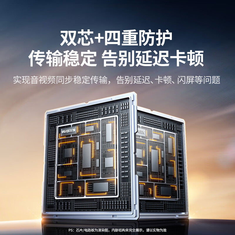 恒行6KVM切换器 HDMI2.0 二进一出 电脑显示器共享切换器