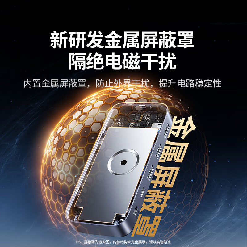 恒行6KVM切换器 HDMI2.0 二进一出 电脑显示器共享切换器