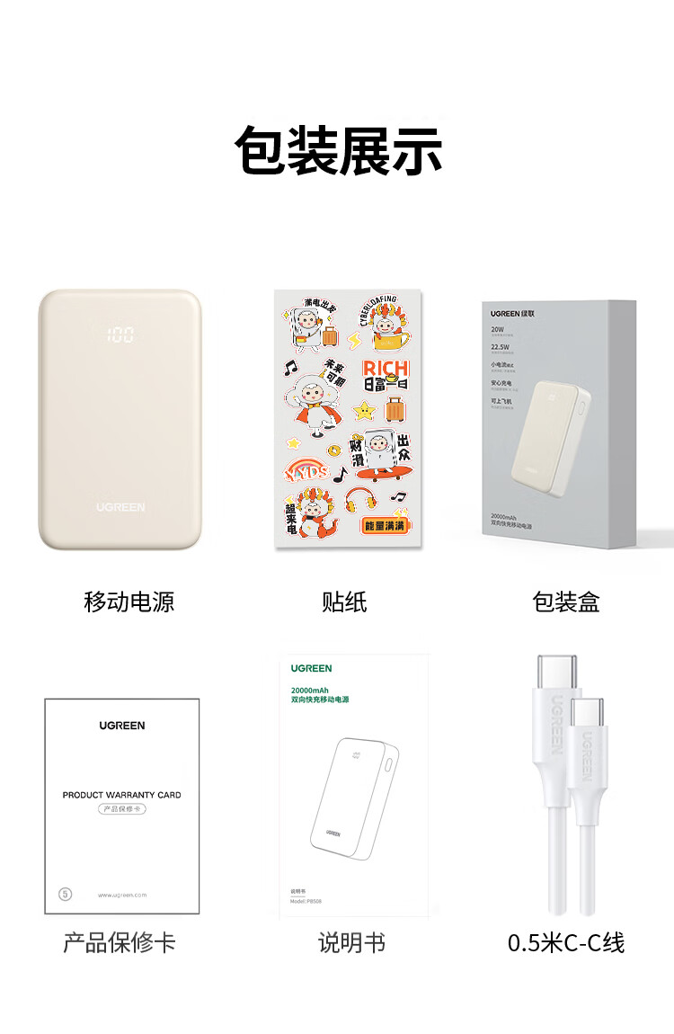 恒行6-全球领先的消费电子科技品牌
