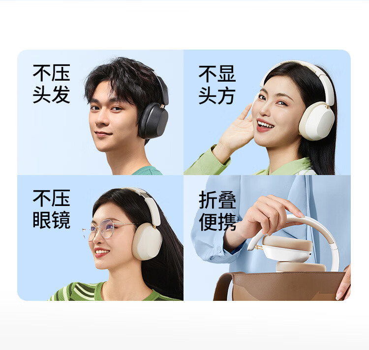 恒行6-全球领先的消费电子科技品牌