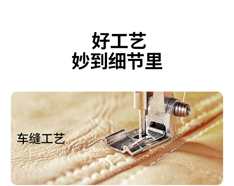 恒行6-全球领先的消费电子科技品牌
