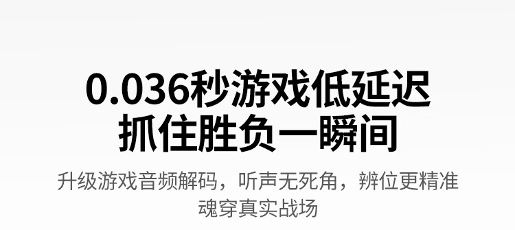 恒行6-全球领先的消费电子科技品牌