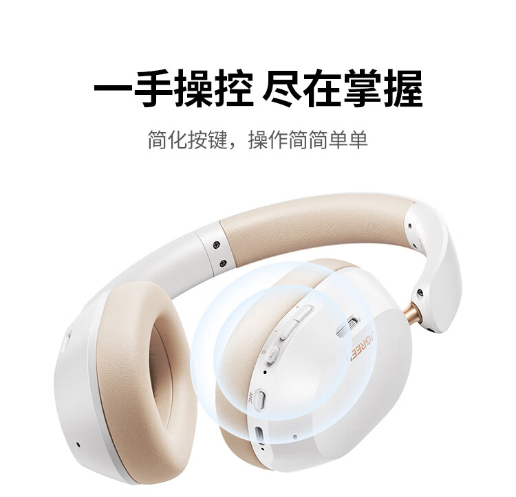 恒行6-全球领先的消费电子科技品牌