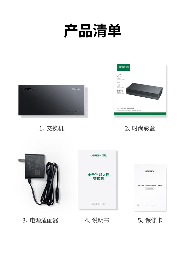 恒行6-全球领先的消费电子科技品牌