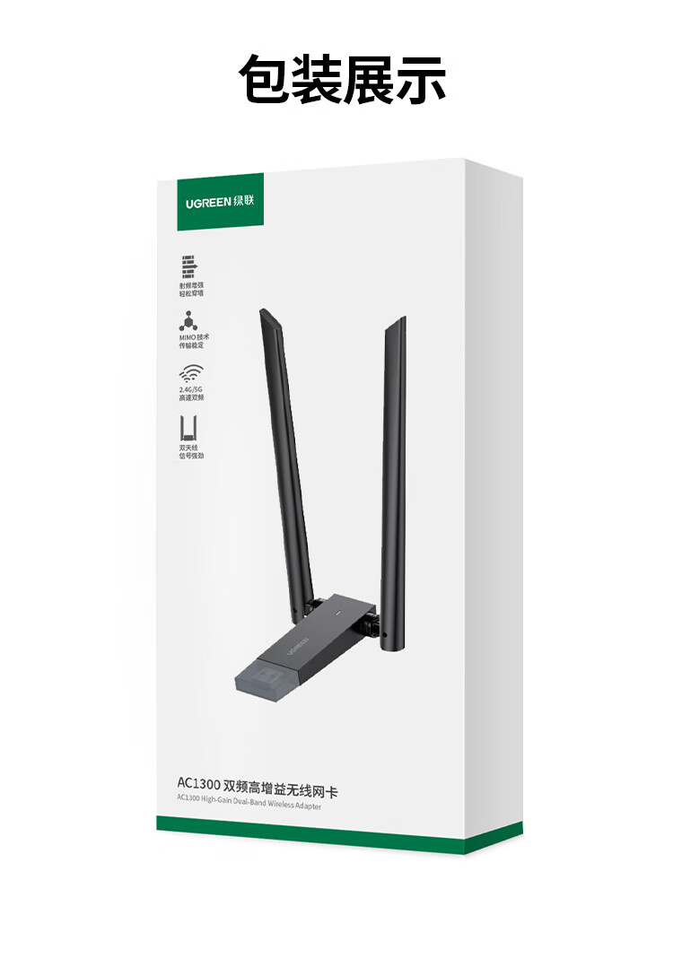 恒行6-全球领先的消费电子科技品牌