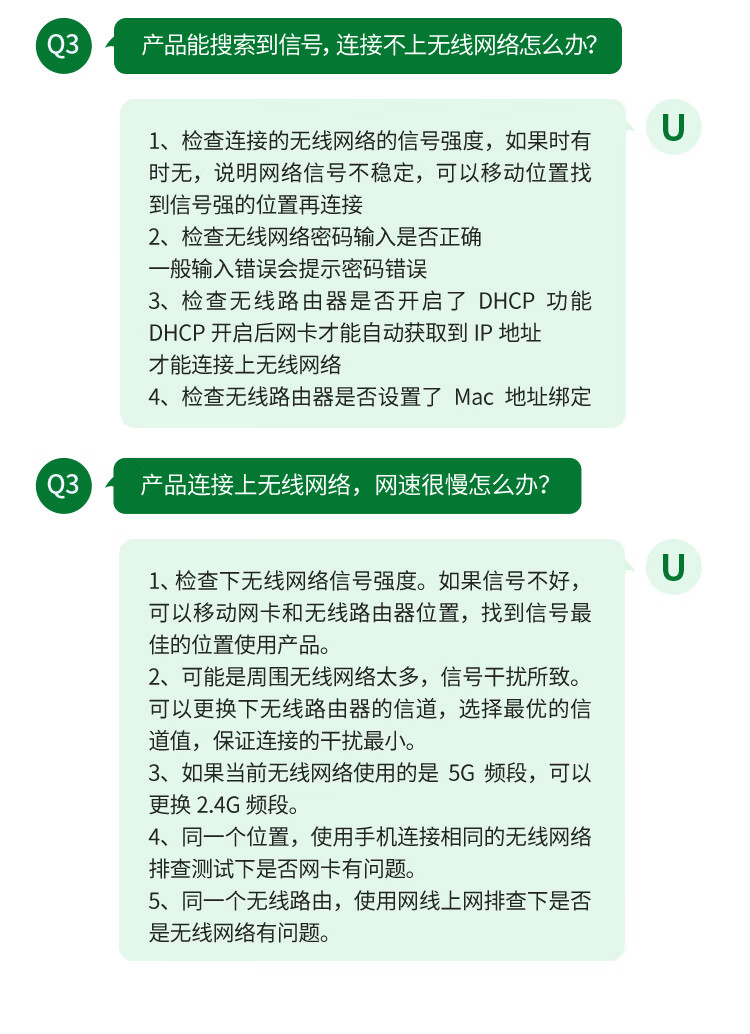 恒行6-全球领先的消费电子科技品牌
