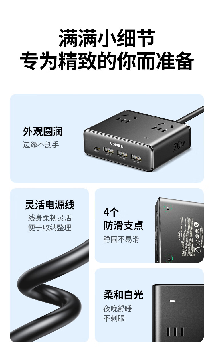 恒行6-全球领先的消费电子科技品牌