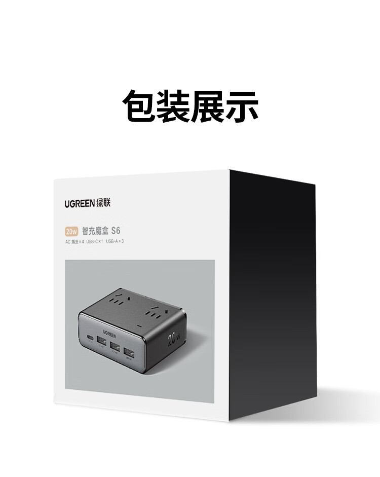 恒行6-全球领先的消费电子科技品牌