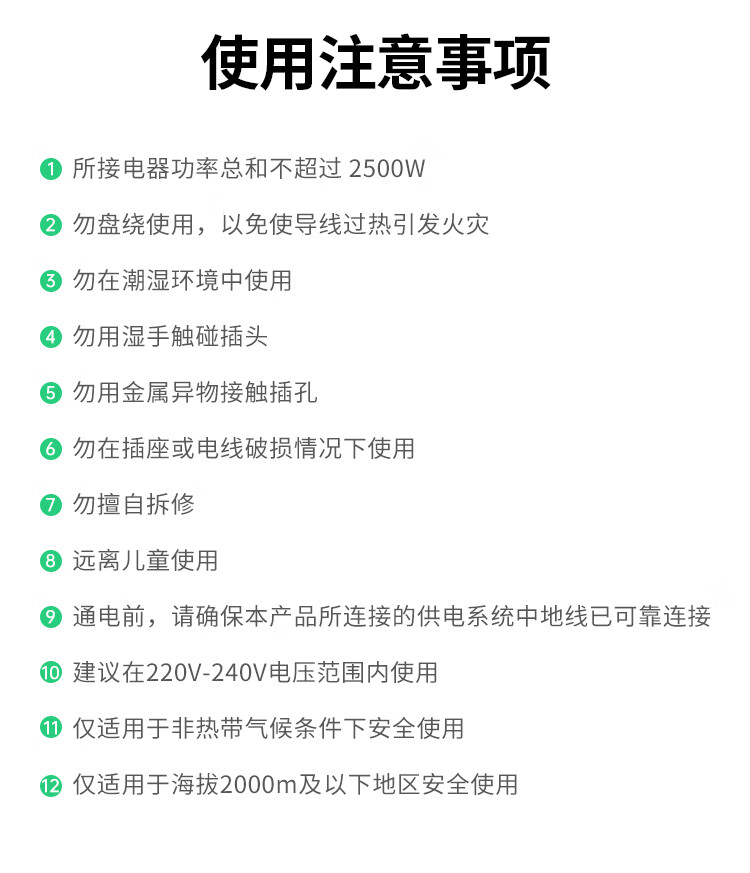 恒行6-全球领先的消费电子科技品牌