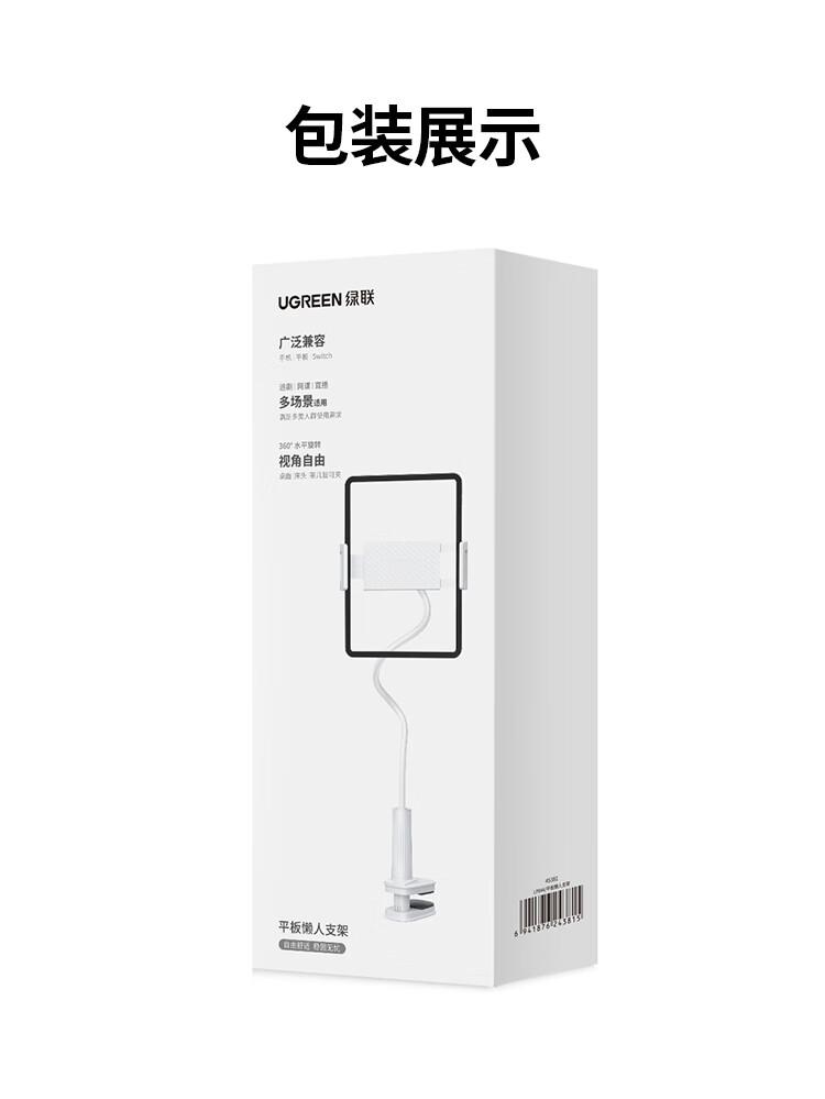 恒行6-全球领先的消费电子科技品牌