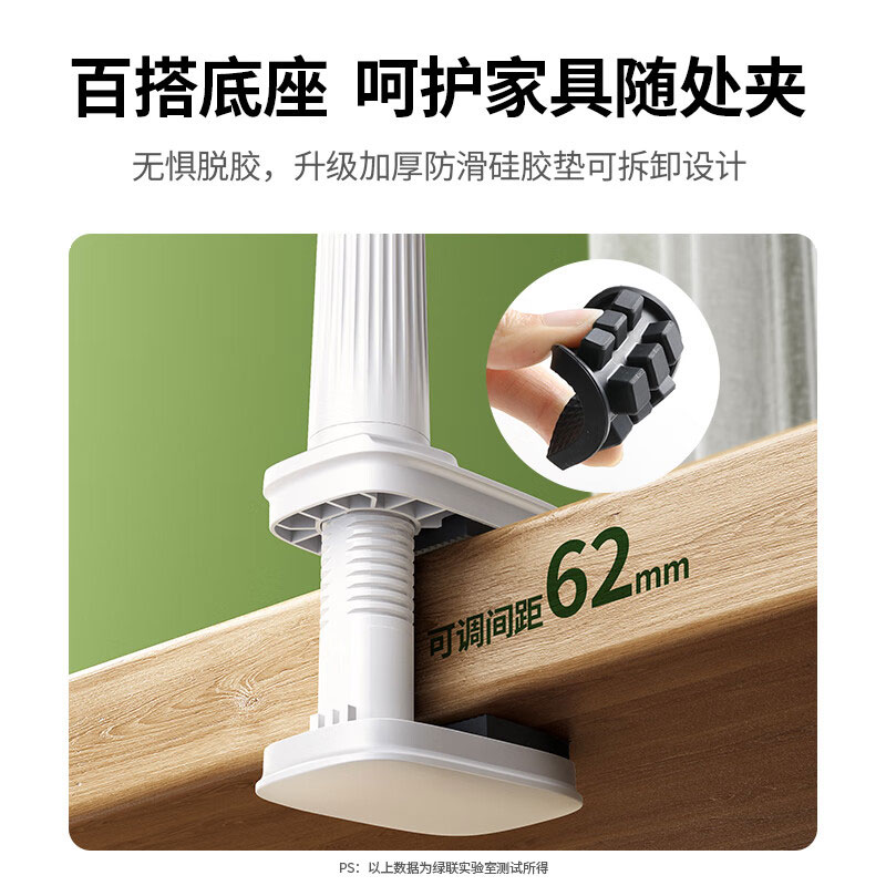 恒行6平板手机懒人支架 360°随意调节 桌面直播支撑架