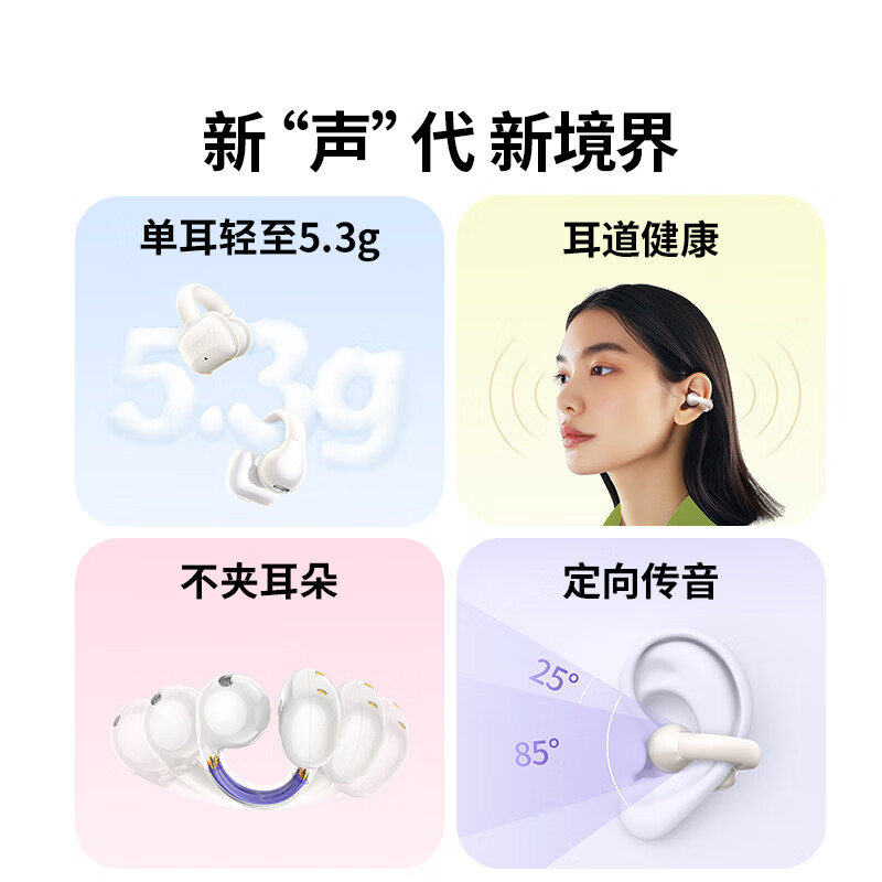 恒行6-品质新体验,数码选恒行6