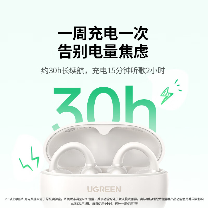 恒行6-品质新体验,数码选恒行6