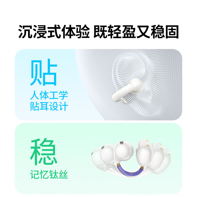 恒行6-品质新体验,数码选恒行6