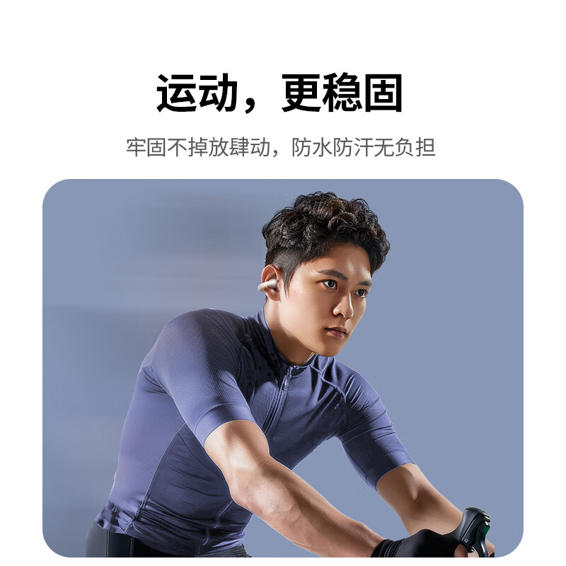 恒行6-品质新体验,数码选恒行6