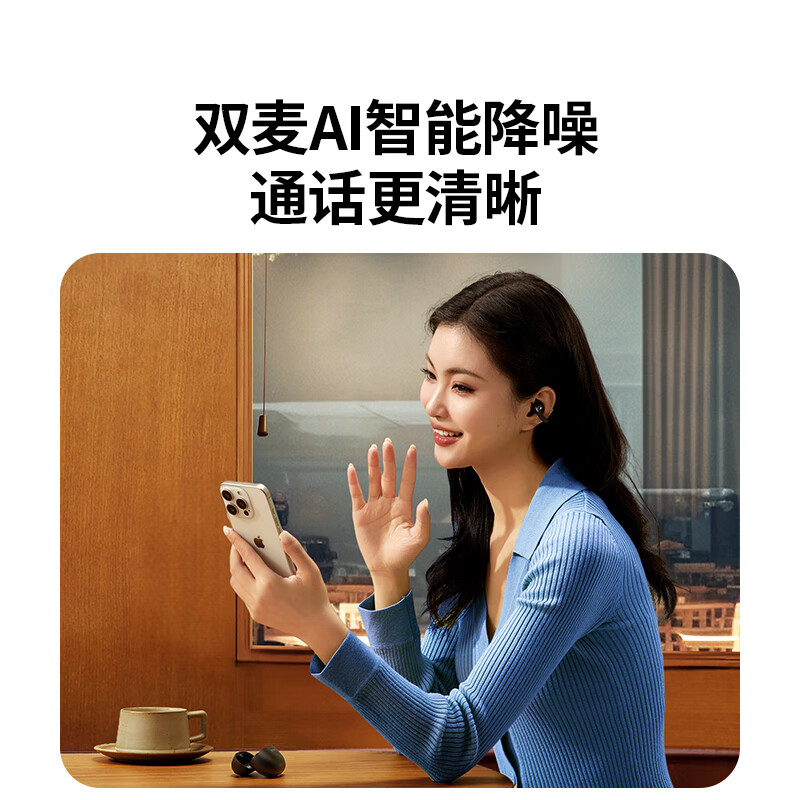 恒行6-品质新体验,数码选恒行6