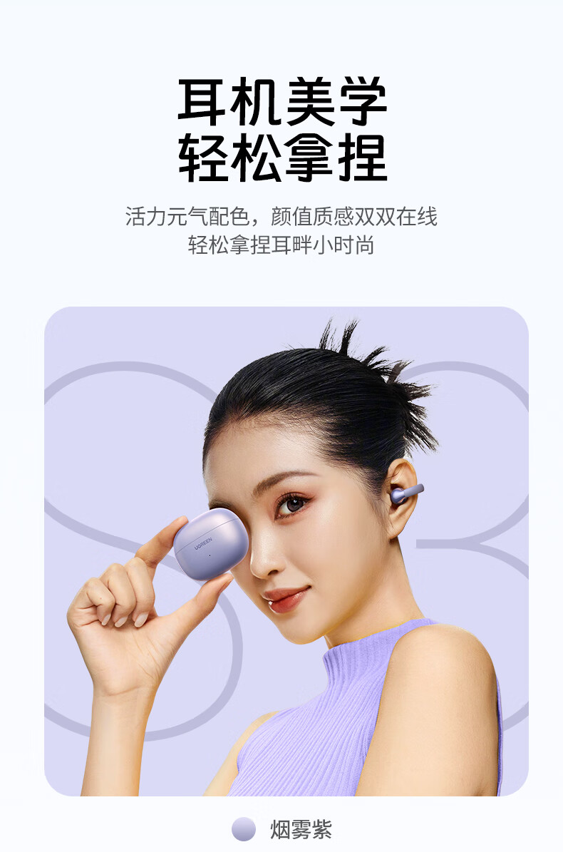 恒行6-品质新体验,数码选恒行6