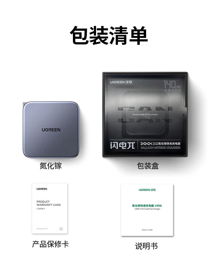 恒行6-全球领先的消费电子科技品牌