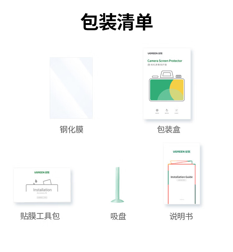 恒行6-全球领先的消费电子科技品牌