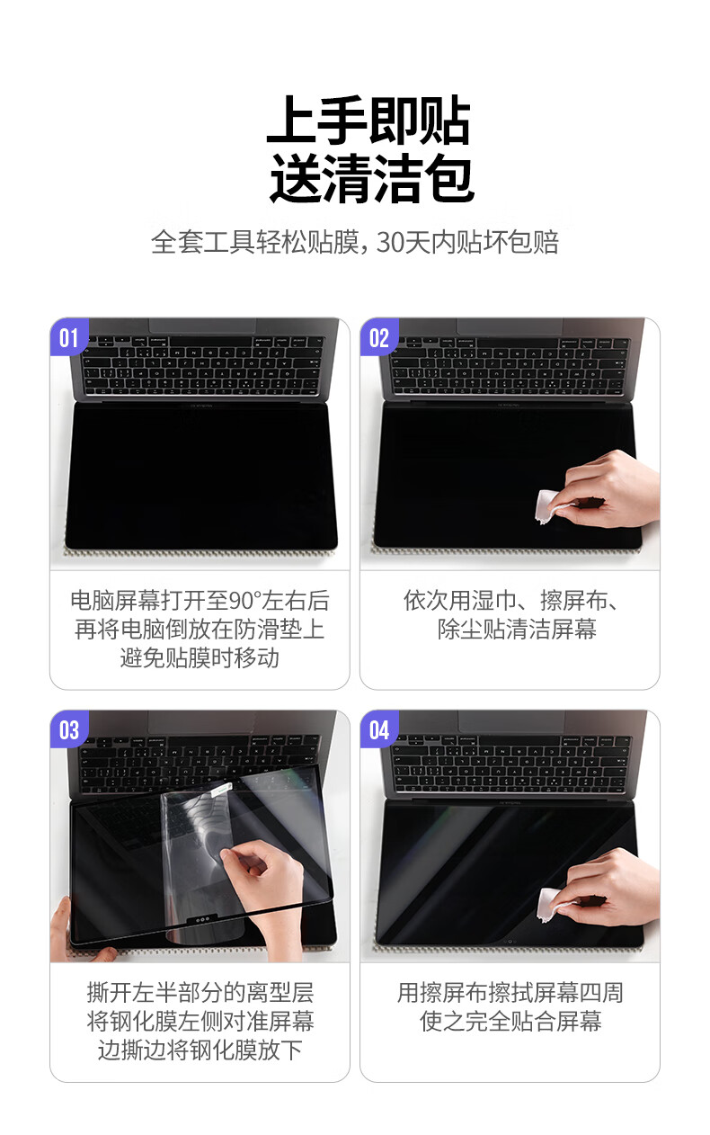 恒行6-全球领先的消费电子科技品牌