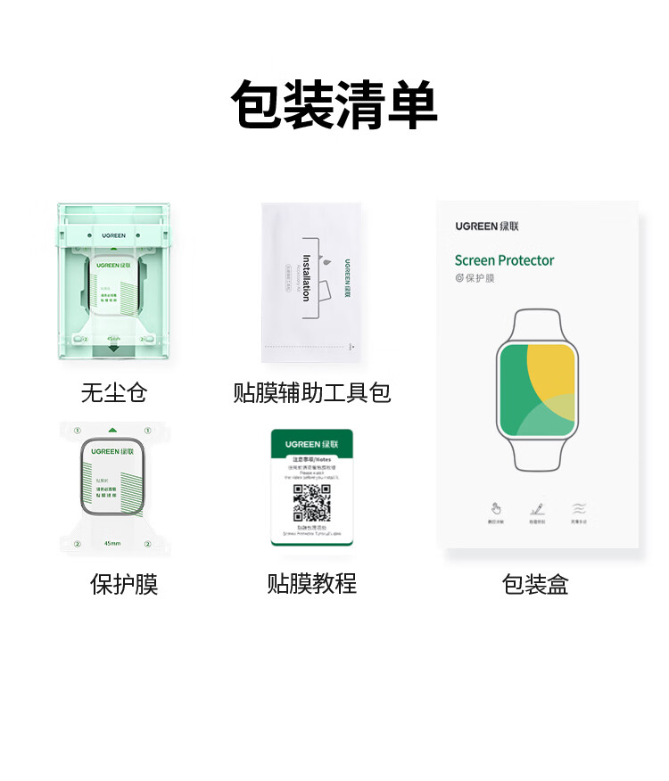 恒行6-全球领先的消费电子科技品牌