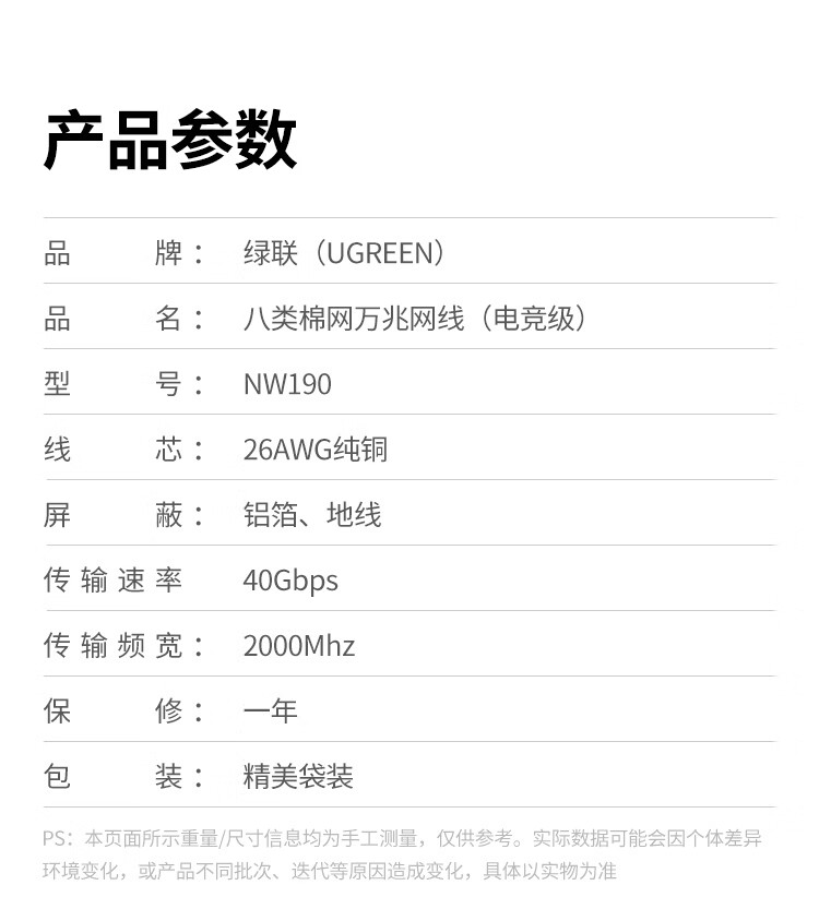 恒行6-品质新体验,数码选恒行6 恒行6-品质新体验,数码选恒行6
