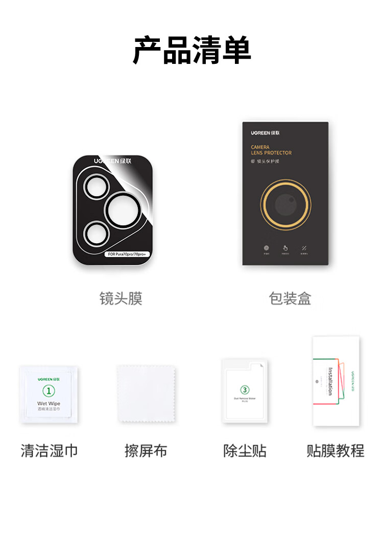 恒行6-全球领先的消费电子科技品牌