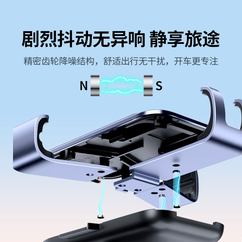 恒行6车载手机支架 出风口款 专利锁牢 铝合金材质