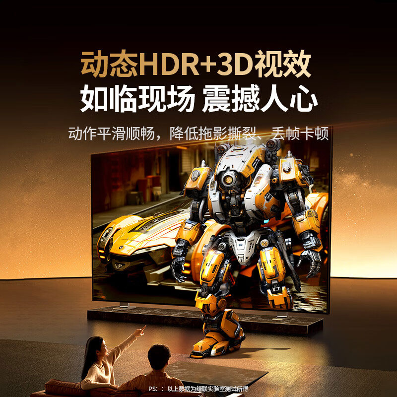 恒行6Type-C转DP1.4线 8K高清转换器 雷电3/4兼容