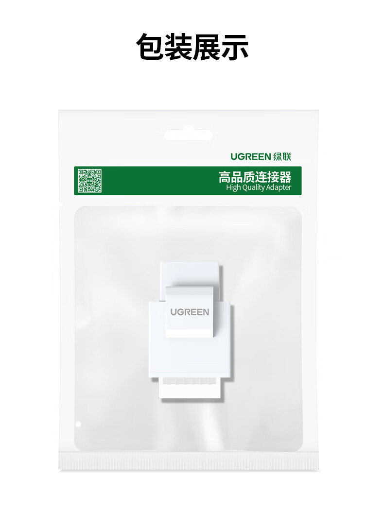 恒行6-品质新体验,数码选恒行6