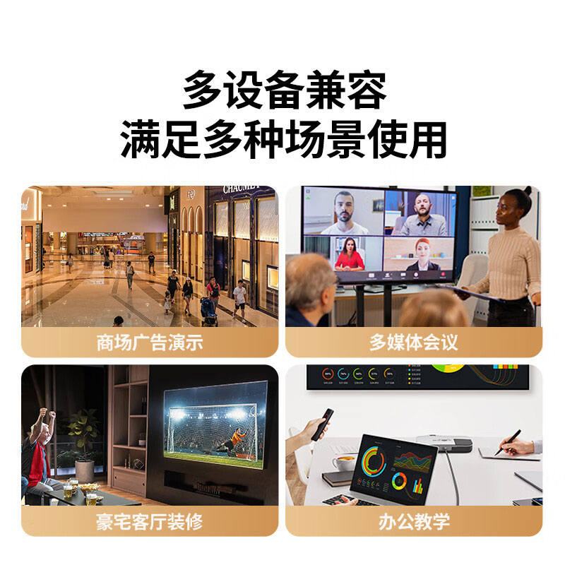 恒行6HDMI延长器转接头 铝壳2.0版 母对母高清连接头