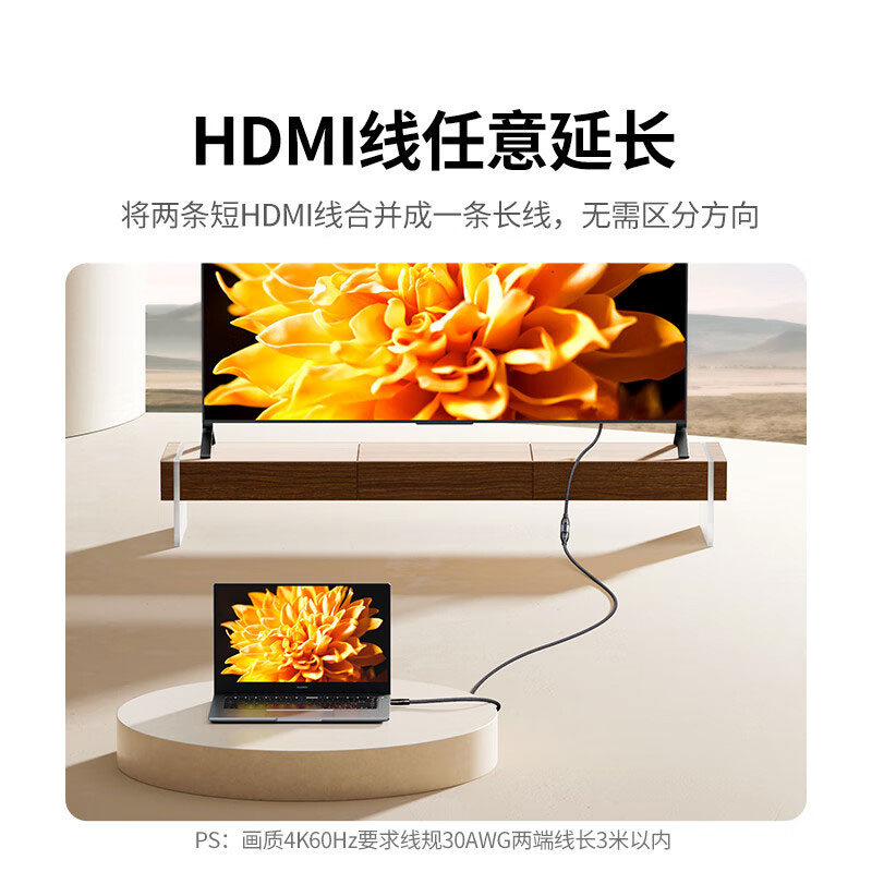 恒行6HDMI延长器转接头 铝壳2.0版 母对母高清连接头