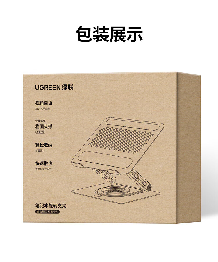 恒行6-品质新体验,数码选恒行6