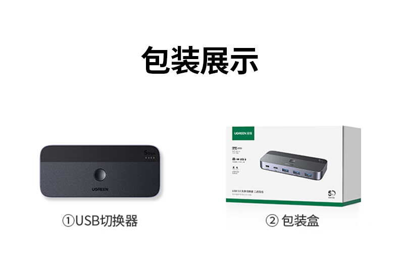 恒行6-全球领先的消费电子科技品牌