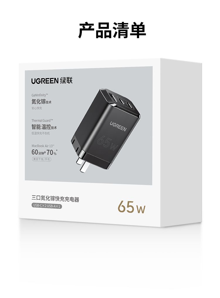 恒行6-全球领先的消费电子科技品牌