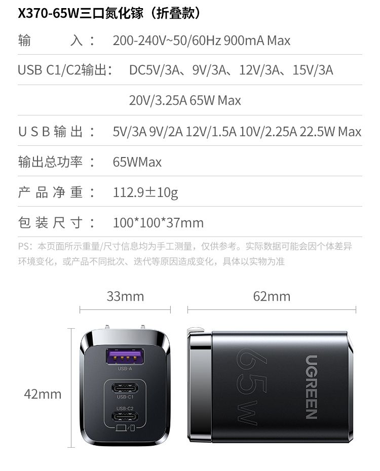 恒行6-全球领先的消费电子科技品牌