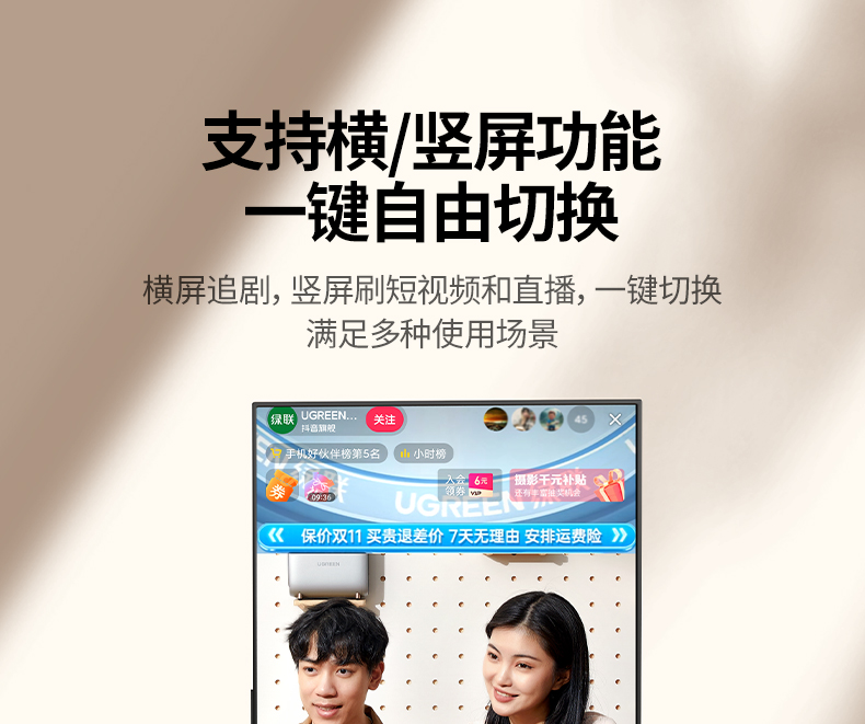 恒行6-全球领先的消费电子科技品牌